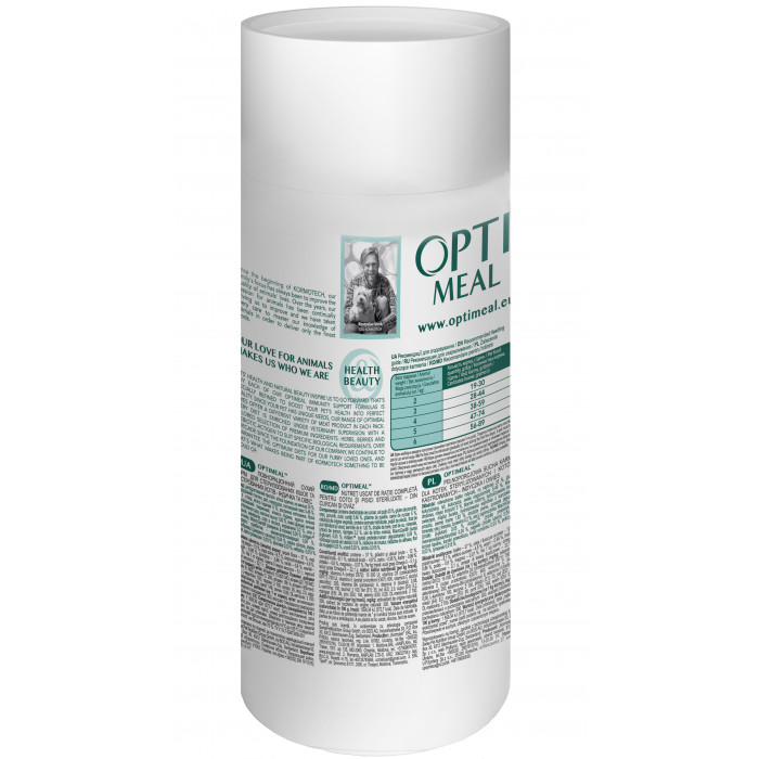 Сухий корм OPTIMEAL для дорослих кастрованих котів та стерилізованих кішок ІНДИЧКА та ОВЕС 0,65 кг